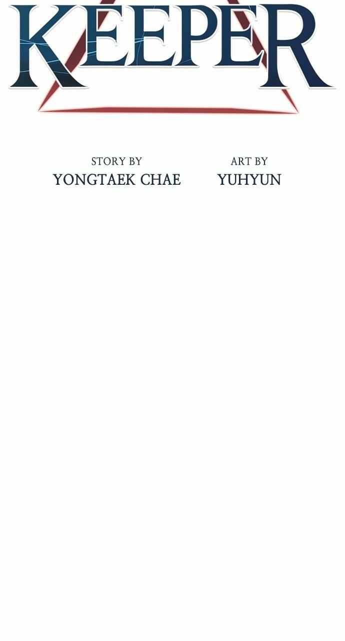 Housekeeper (Chae Yong-Taek) Chapter 99 13